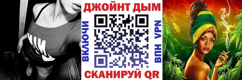 Как найти наркотики Ирбит COCAIN мега рабочий сайт NBOMe Меф СК
