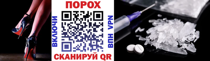 наркотики  Ирбит  мориарти клад  АМФЕТАМИН VHQ 