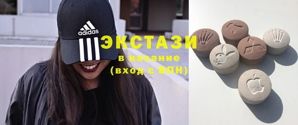 молекула духа Аркадак