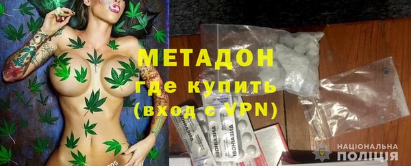 экстази Арсеньев