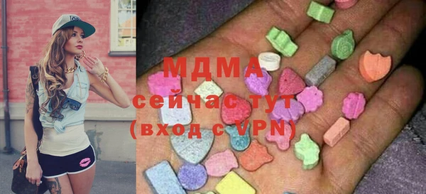 синтетический гашиш Армянск