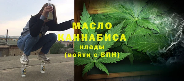 экстази Арсеньев
