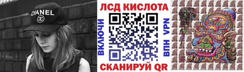 Марки NBOMe 1500мкг  Ирбит 