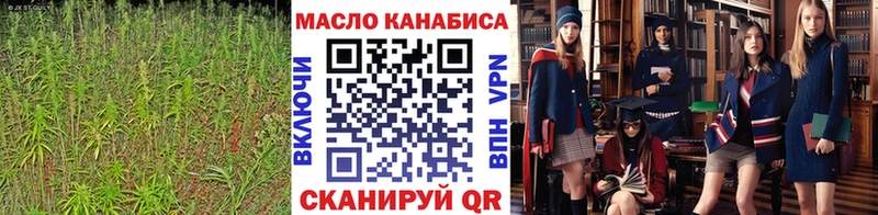 продажа наркотиков  Ирбит  Дистиллят ТГК вейп с тгк 